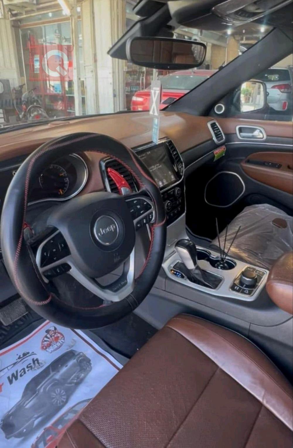 جيب جراند شيروكي